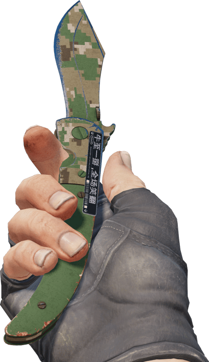 Preview image 3 of ★ Coltello Navaja | Forest DDPAT (Consumato)