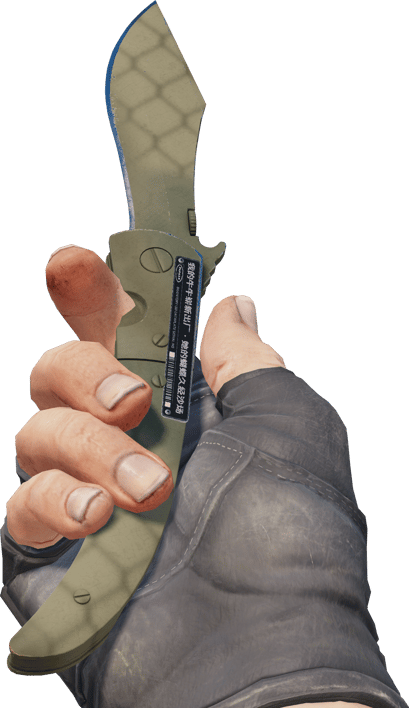 Preview image 3 of ★ 西班牙折刀 | 狩獵網格 (戰場實測)