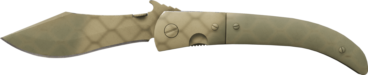 Preview image 2 of ★ Navaja | Malla de safari (Casi nuevo)