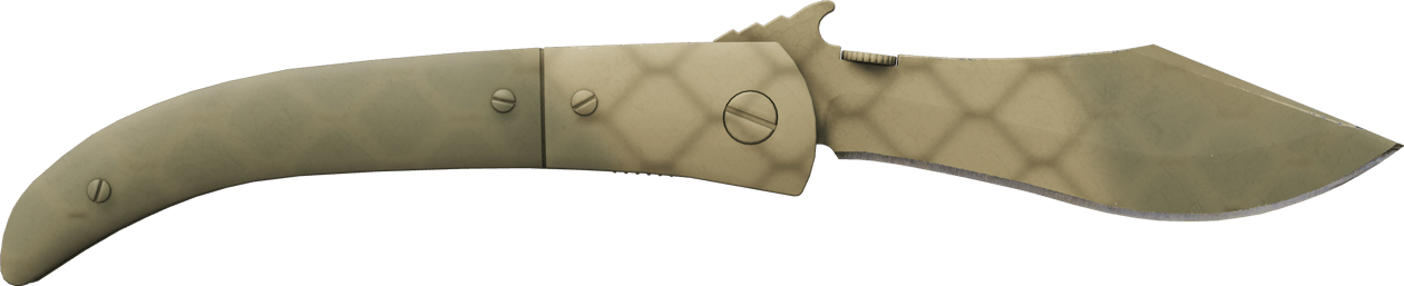 Preview image 1 of ★ Navaja | Malla de safari (Casi nuevo)