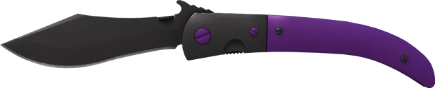 Preview image 2 of ★ 나바하 칼 | 자외선 (거의 깨끗한)