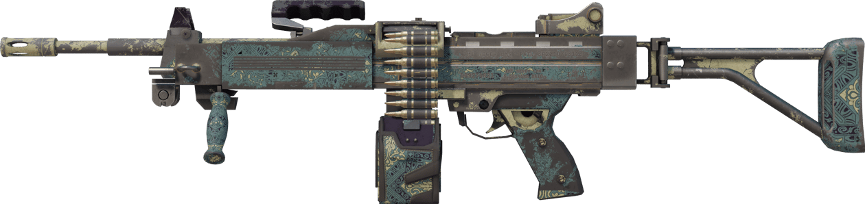 Preview image 1 of Negev | Arena barroco (Deplorable)