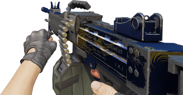 Preview image 3 of Negev | Man-o'-war (Usura minima)