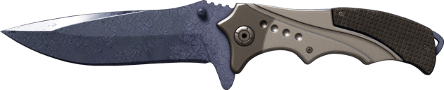 Preview image 2 of ★ 流浪者小刀 | 藍鋼 (戰痕累累)