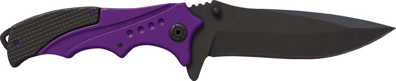 Preview image 1 of ★ 유목민 칼 | 자외선 (거의 깨끗한)