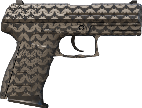 Preview image 2 of P2000 | Zincir Zırh (Fabrikadan Yeni Çıkmış)