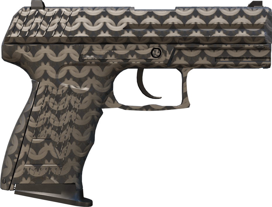 Preview image 2 of P2000 | Cota de malla (Recién fabricado)