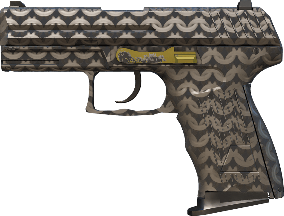 Preview image 1 of P2000 | Cota de malla (Recién fabricado)