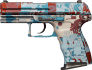 P2000 | Dispatch image