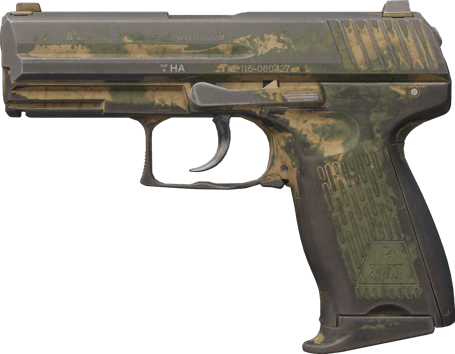 P2000 | 綠葉草原 (戰痕累累)