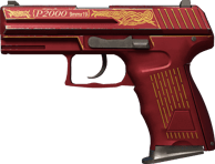 P2000 | Imperial