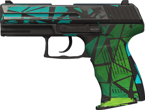 P2000 | 电子脉冲 (破损不堪)