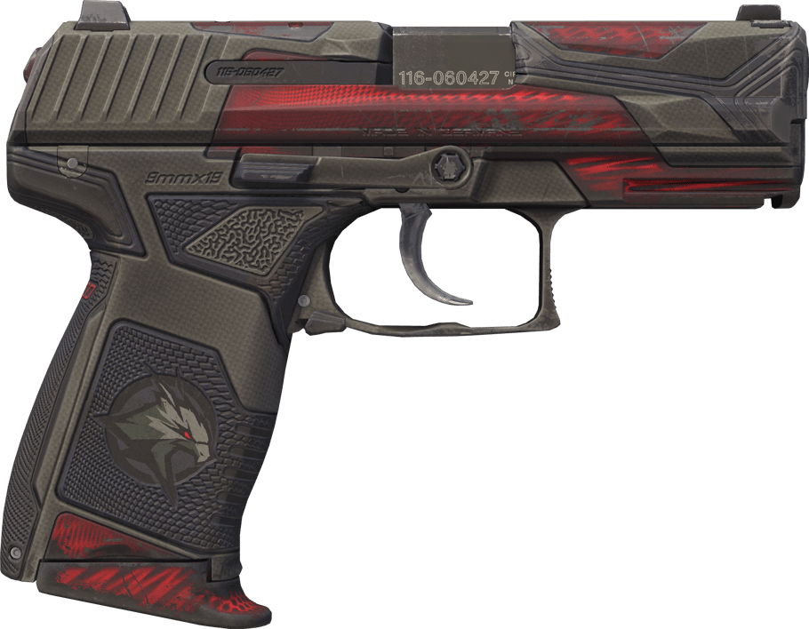 Preview image 2 of P2000 | 红翼(破损不堪)