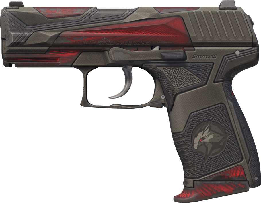 Preview image 1 of P2000 | 红翼(破损不堪)