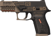 P250 | Bullfrog image