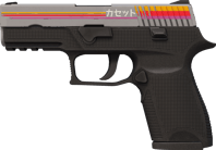 P250 | Cassette image