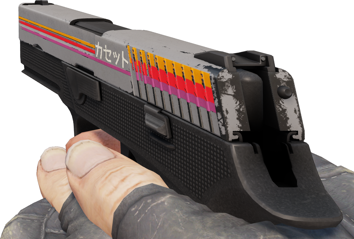 Preview image 4 of P250 | Cassette (Très peu usée)