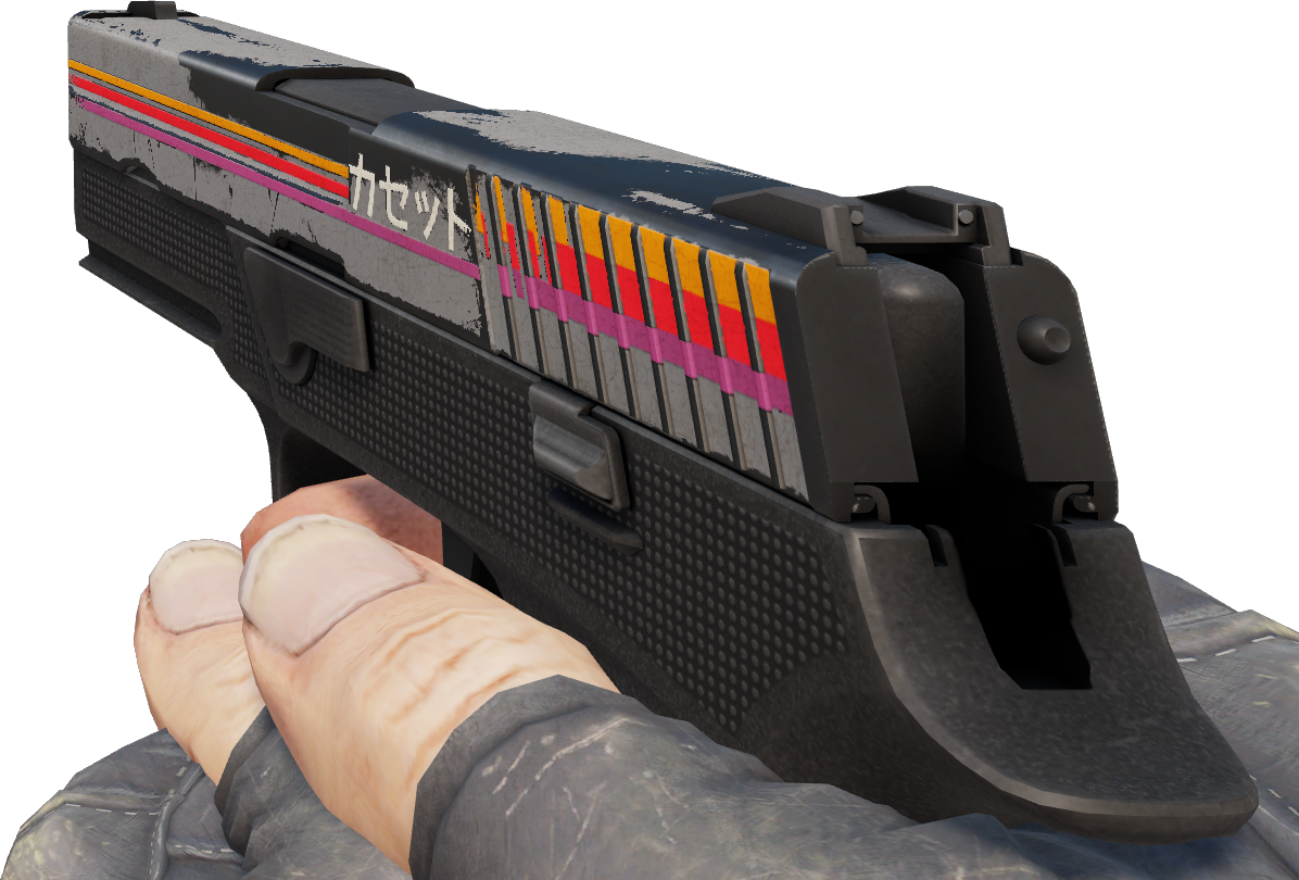 Preview image 4 of P250 | Cassette (Usée)