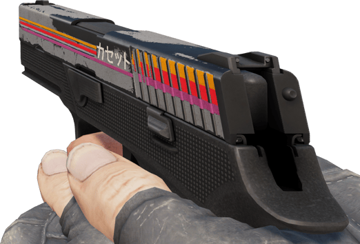 Preview image 3 of P250 | Kassette (Abgenutzt)