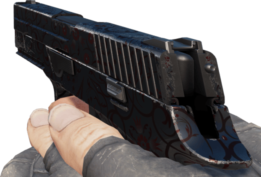 Preview image 3 of P250 | Filigrane sombre (Testée sur le terrain)