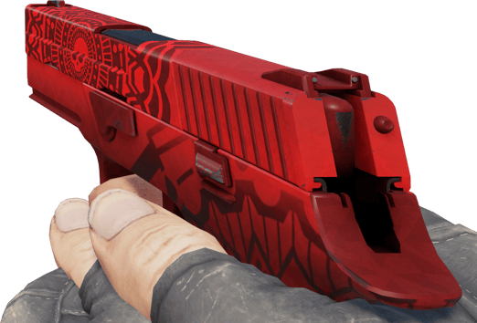 Preview image 3 of P250 | Muertos (Einsatzerprobt)