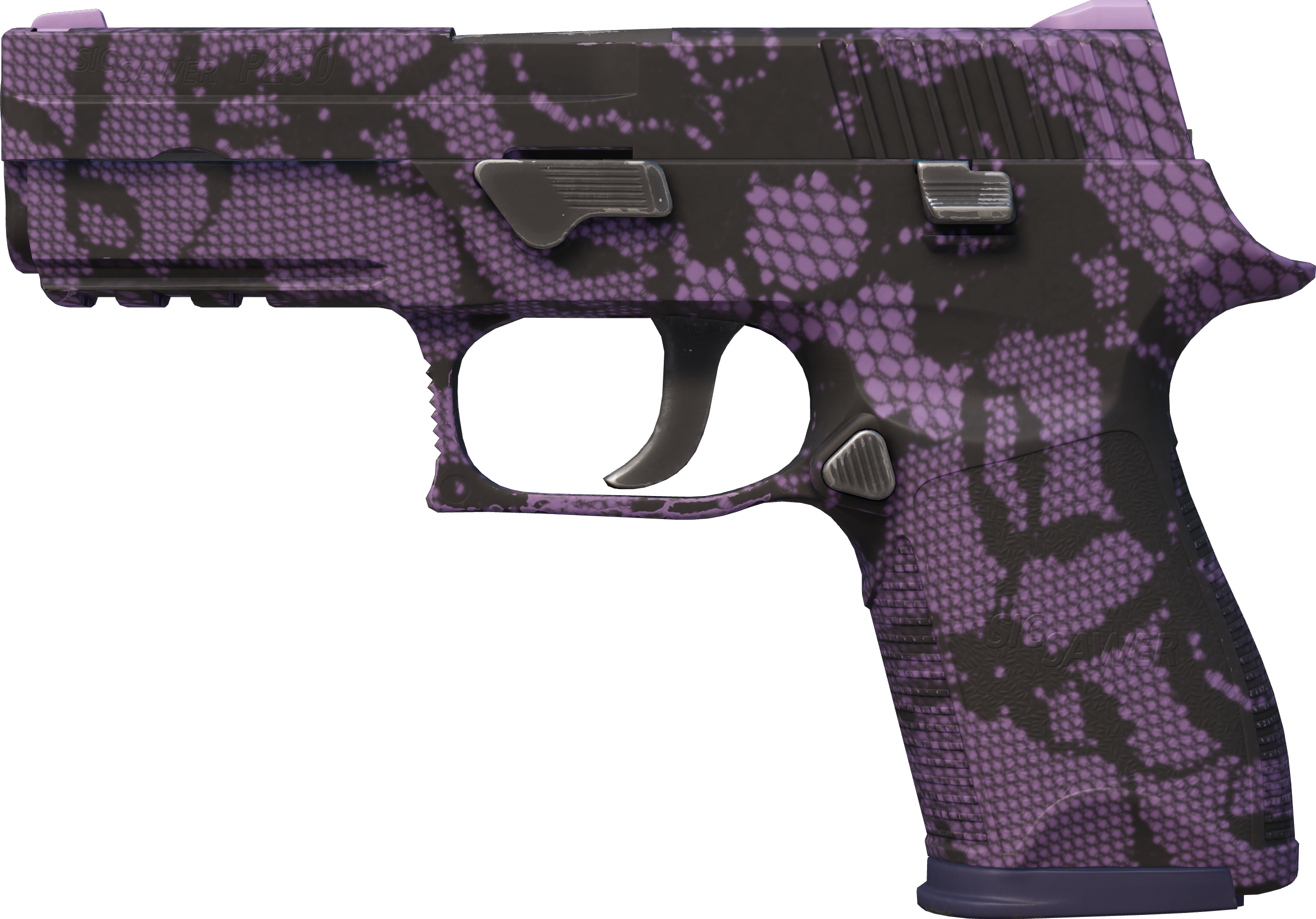 Preview image 1 of P250 | Guipure prune (Neuve)