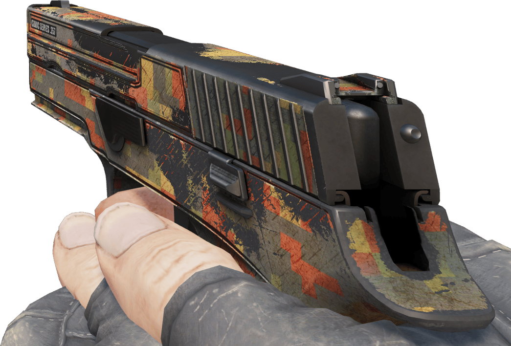 Preview image 3 of P250 | Punakivi (Reissussa rähjääntynyt)