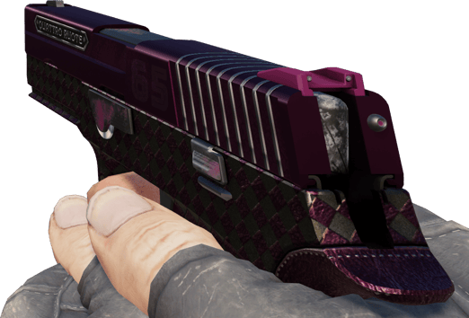 Preview image 3 of P250 | 葡萄酒 (略有磨损)