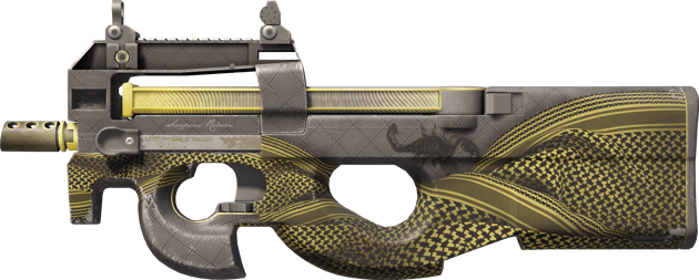 P90 | Desert Warfare (Usura minima)