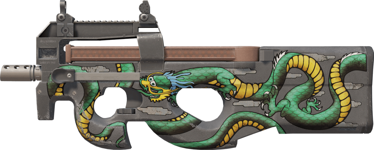 Preview image 1 of P90 | 翡翠龍 (戰場實測)