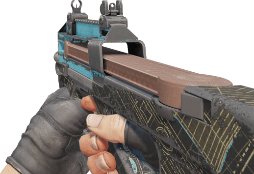 Preview image 3 of P90 | Negativo de la instalación (Deplorable)