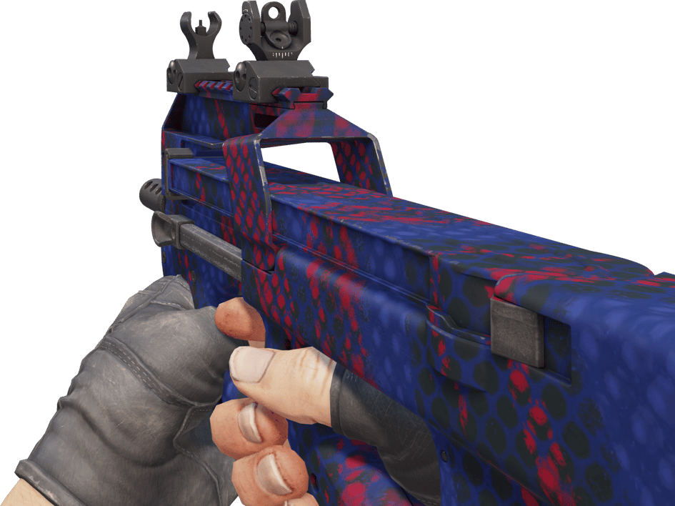 Preview image 3 of P90 | Désassemblage (Neuve)