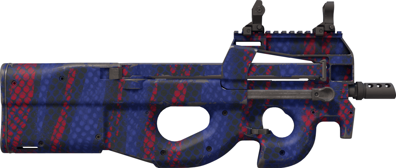 Preview image 2 of P90 | Désassemblage (Testée sur le terrain)