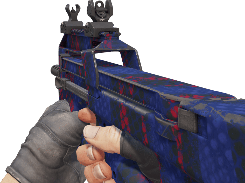 Preview image 3 of P90 | Désassemblage (Testée sur le terrain)