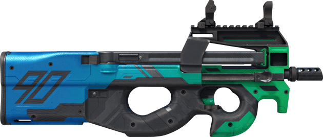 Preview image 2 of P90 | Aallonmurtaja (Käytössä kokeiltu)