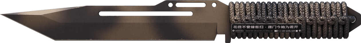 Preview image 2 of ★ Paracord Knife | Scorched (Field-Tested)