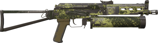 Preview image 2 of PP-Bizon | 安乐蜥 (战痕累累)