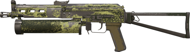 PP-Bizon | 安乐蜥 (战痕累累)