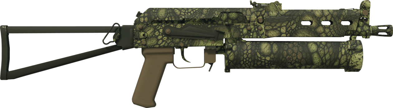 Preview image 2 of PP-Bizon | Anolis (Neuve)