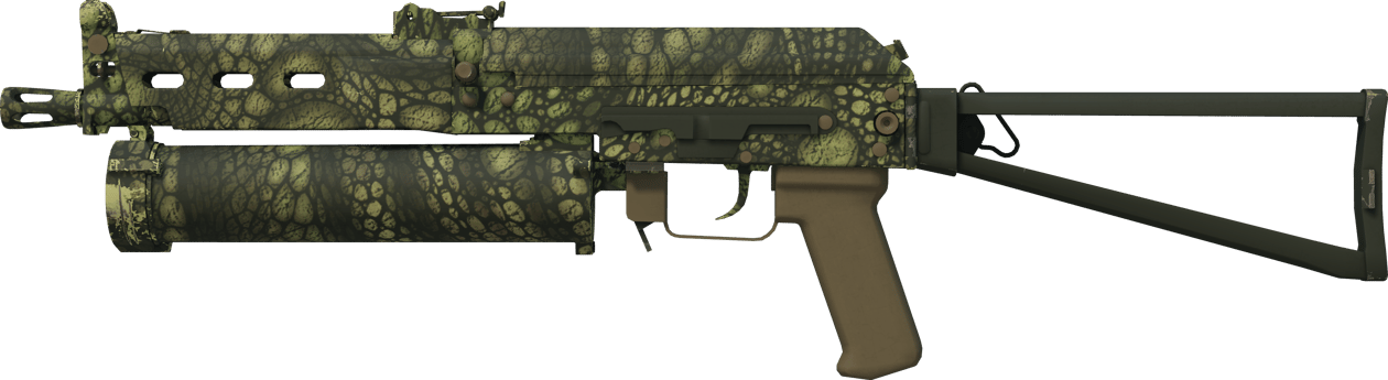 Preview image 1 of PP-Bizon | Anolis (Neuve)