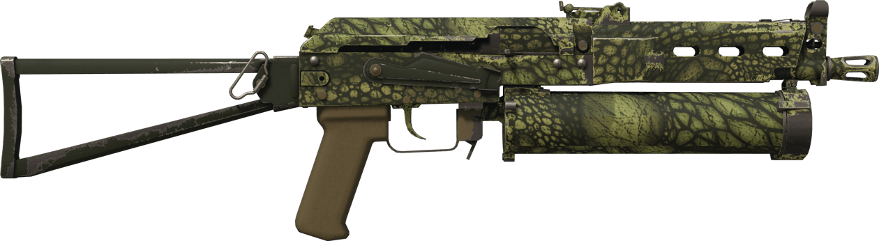 Preview image 2 of PP-Bizon | Anolis (Testée sur le terrain)