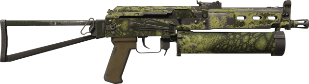 Preview image 2 of PP-Bizon | 安樂蜥 (重度磨損)