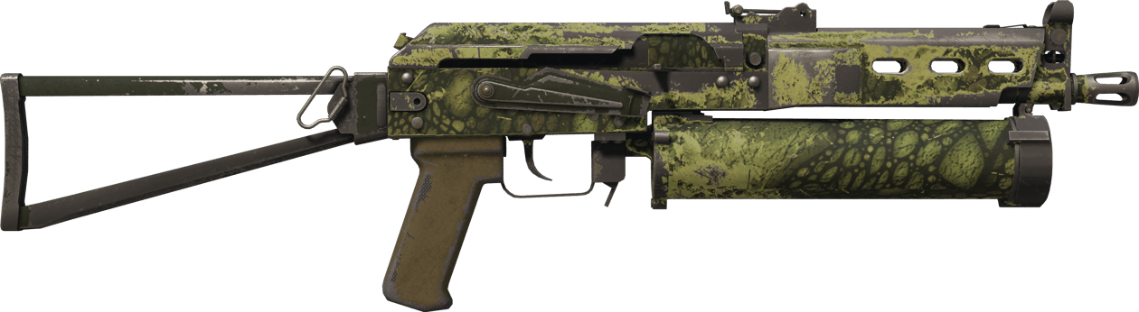 Preview image 2 of PP-Bizon | Anolis (Usée)