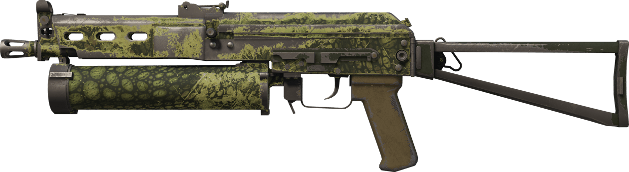 Preview image 1 of PP-Bizon | Anolis (Usée)