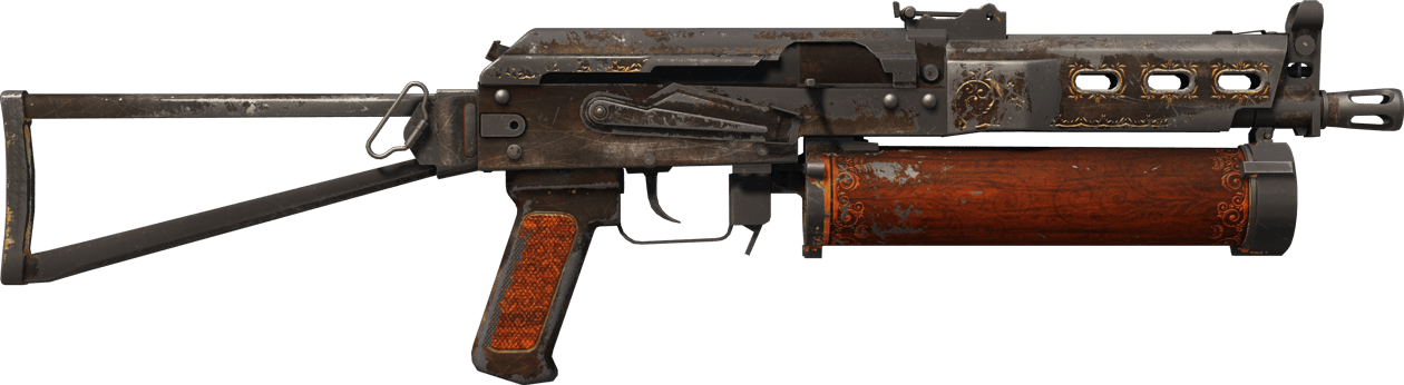 Preview image 2 of PP-Bizon | Antiikkinen (Reissussa rähjääntynyt)