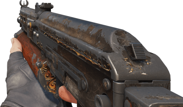 Preview image 3 of PP-Bizon | Antiquität (Kampfspuren)