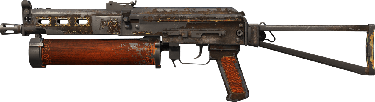 Preview image 1 of PP-Bizon | Antiikkinen (Reissussa rähjääntynyt)