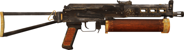 Preview image 2 of PP-Bizon | Antique (未使用)