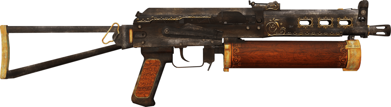 Preview image 2 of PP-Bizon | 골동품 (막 출고된)