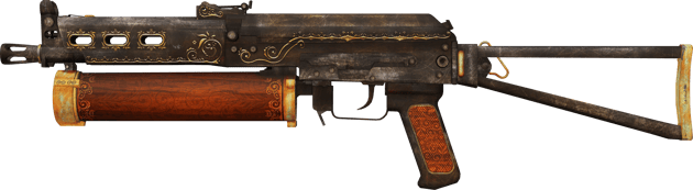 PP-Bizon | Antique (未使用)